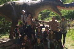 DINO_Park94